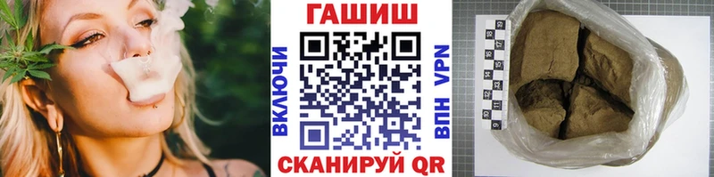 mega ТОР купить Абдулино ГАШ AMNESIA HAZE