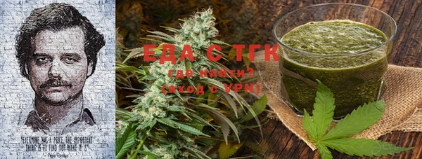 mdma Нижневартовск