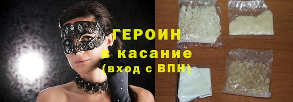 mdma Нижневартовск