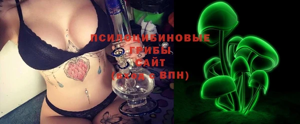а пвп мука Абинск