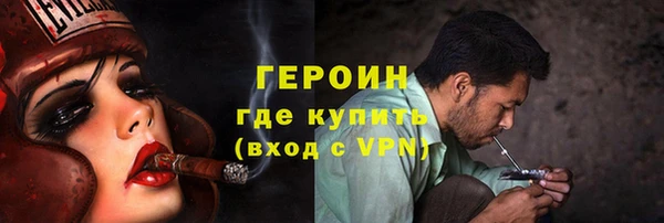а пвп мука Абинск