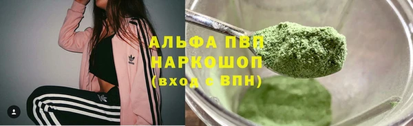 mdma Нижневартовск