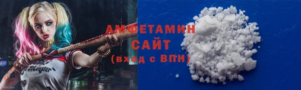 бутик Кострома
