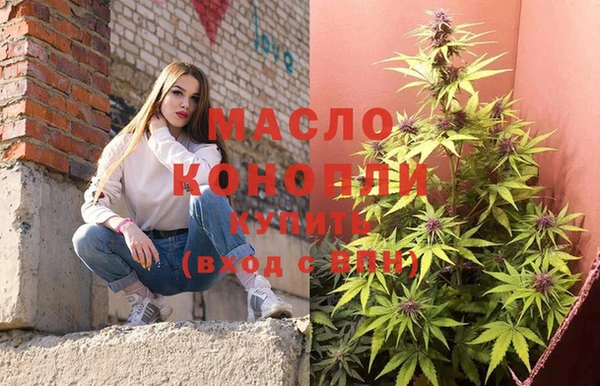 mdma Нижневартовск