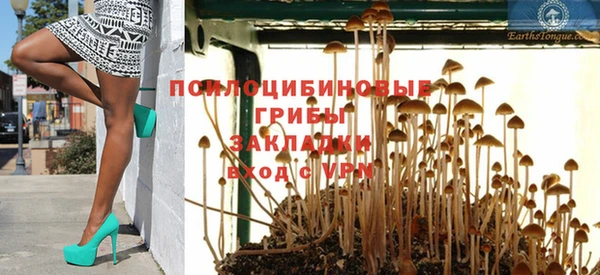 mdma Нижневартовск