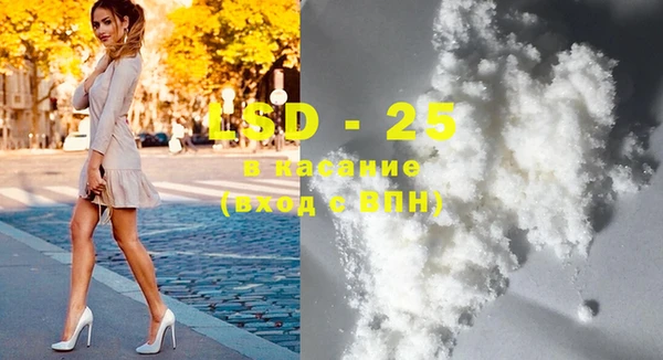 mdma Нижневартовск