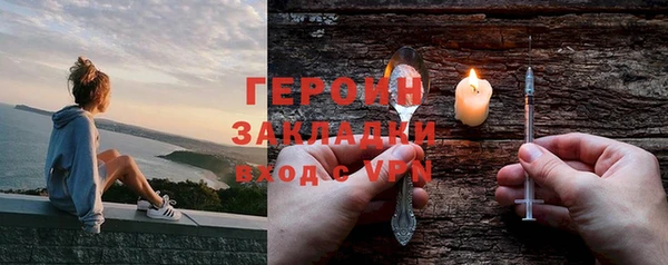 mdma Нижневартовск