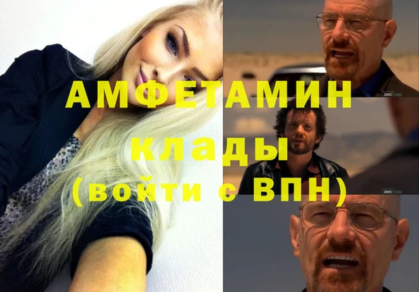 mdma Нижневартовск
