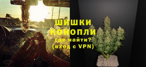СК Черняховск