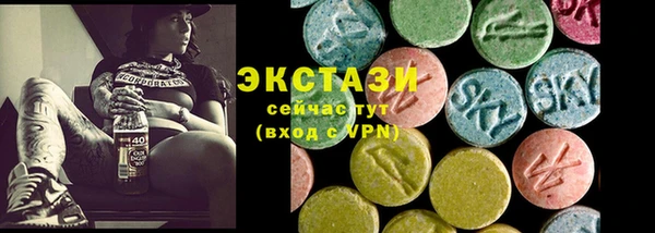 mdma Нижневартовск
