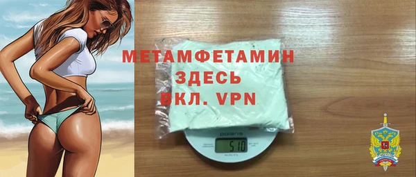 гашишное масло Яровое