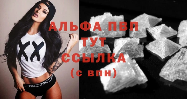 mdma Нижневартовск
