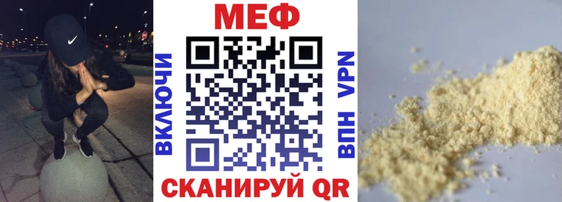 МЯУ-МЯУ мяу мяу  Абдулино 