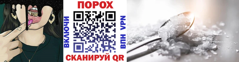 hydra ССЫЛКА  Абдулино  Первитин Декстрометамфетамин 99.9% 