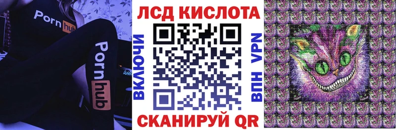 Марки 25I-NBOMe 1,8мг  Абдулино 