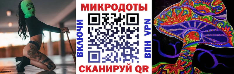 Галлюциногенные грибы GOLDEN TEACHER купить наркотик Абдулино